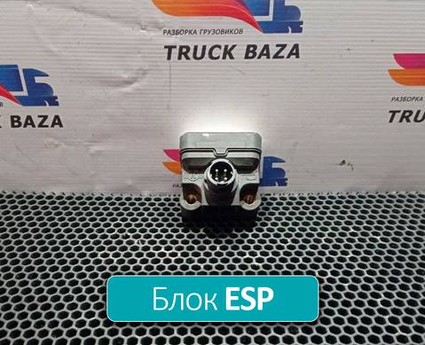 81259370051 Блок управления ESP для Man TGS I (с 2007)