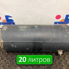 65801351300420 Ресивер воздушный 20 L
