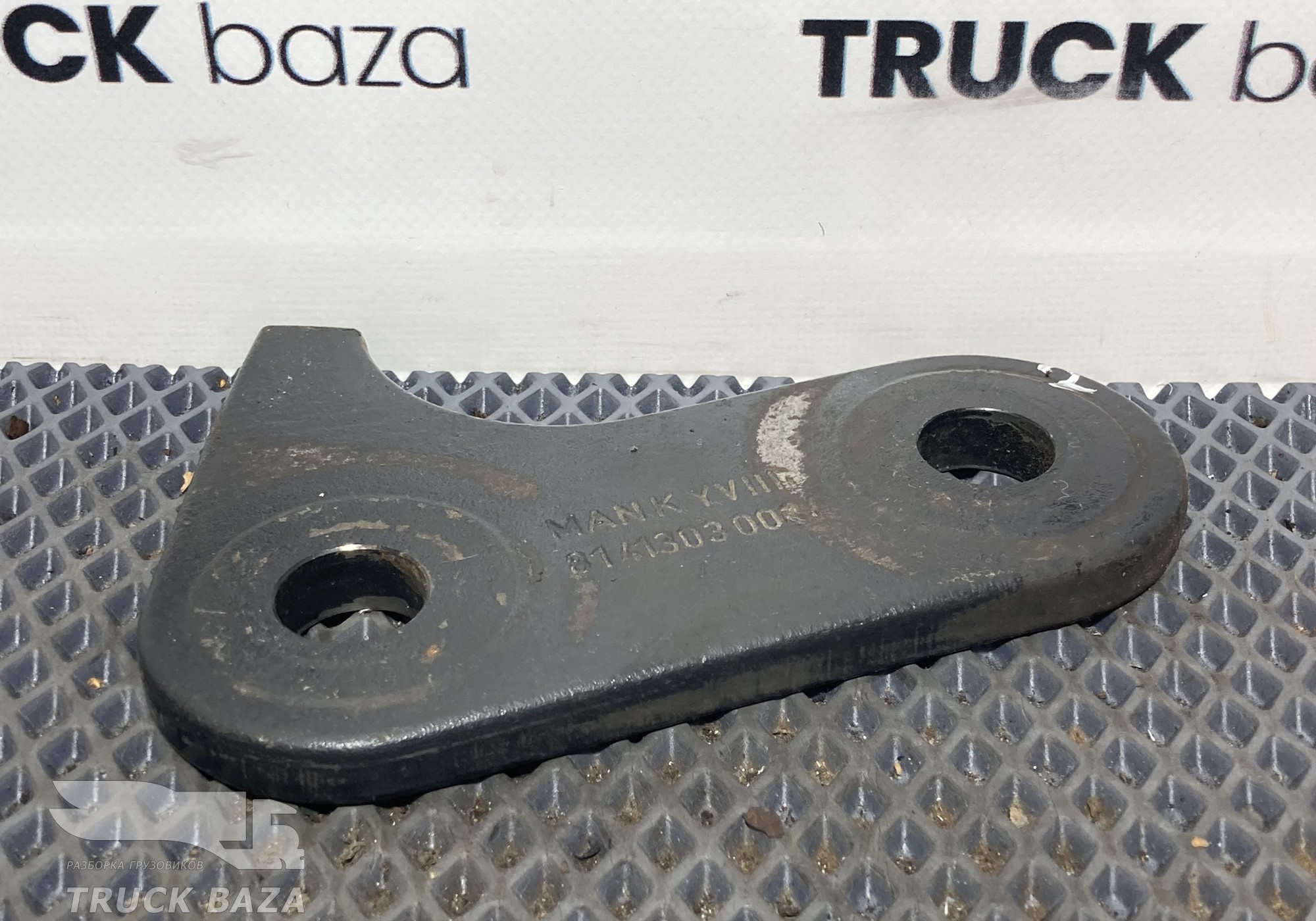 81413030084 Серьга передней рессоры