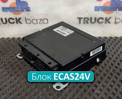 4461702250 Блок управления подвеской ECAS24V для Sinotruk Sitrak C7H