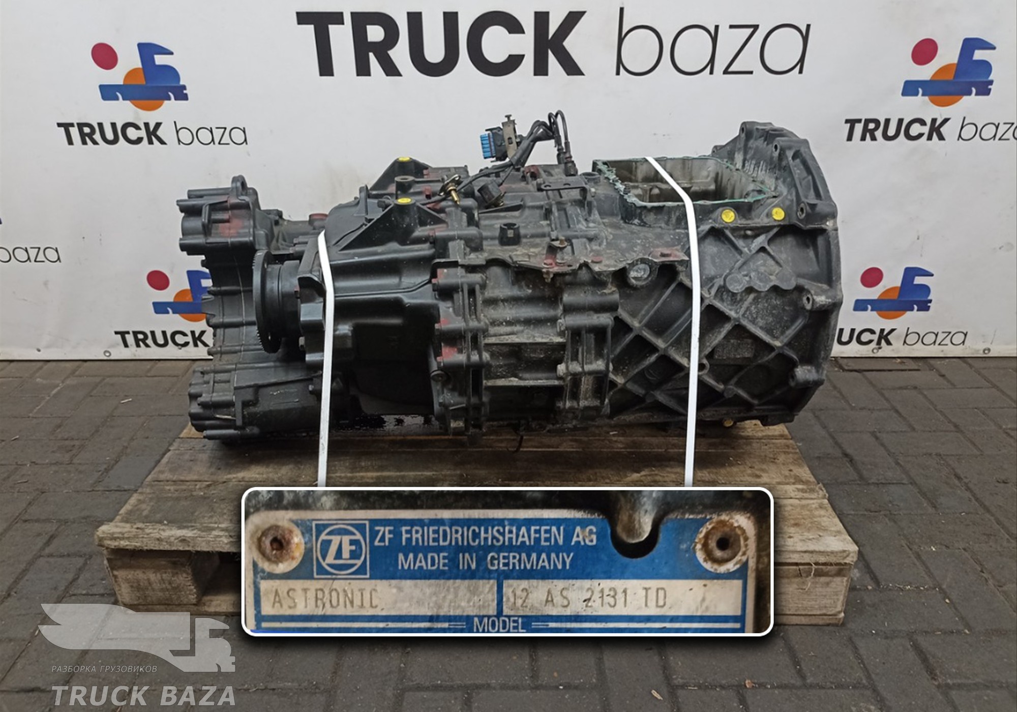 81320046265 АКПП ZF 12AS2131TD 2011 год для Man TGX II (с 2012)