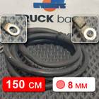 1721486 Кабель силовой 1500 мм / 8 мм для Volvo FL FL10 (с 1985 по 1998)