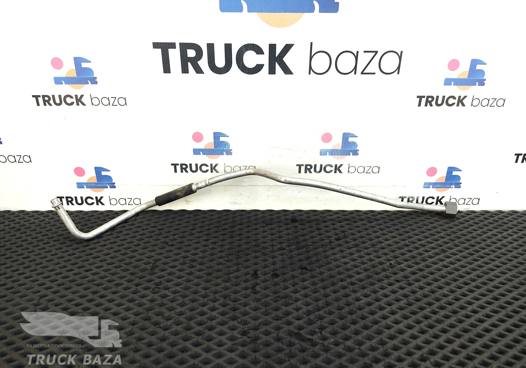 9408321815 Трубка кондиционера для Mercedes-Benz Axor I (с 2001 по 2004)