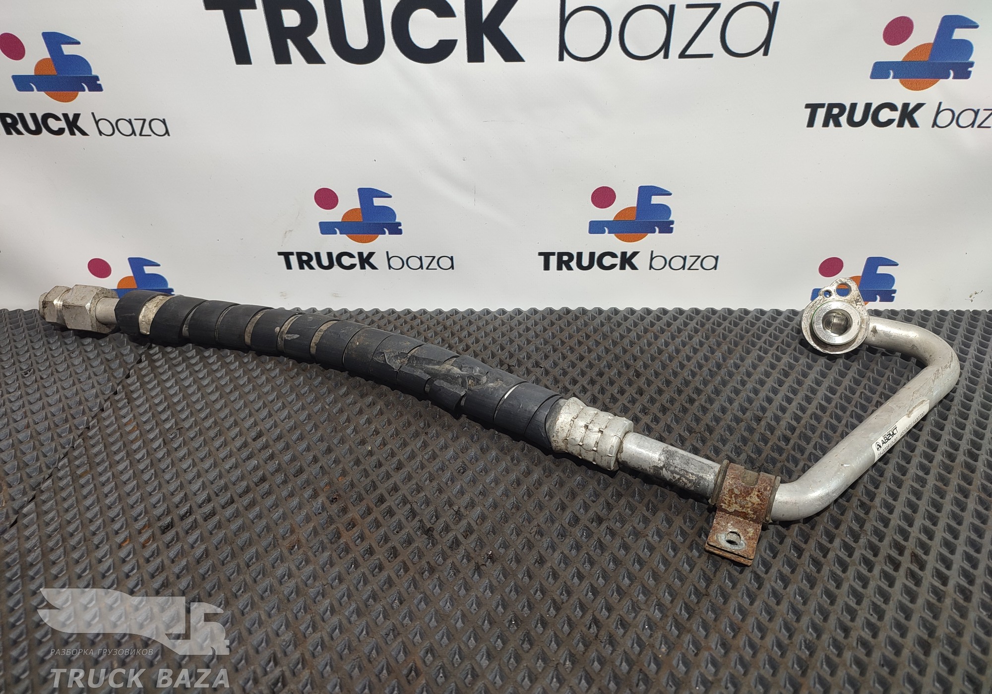 45104811400700 Трубка компрессора кондиционера для КАМАЗ 5490 (с 2013)