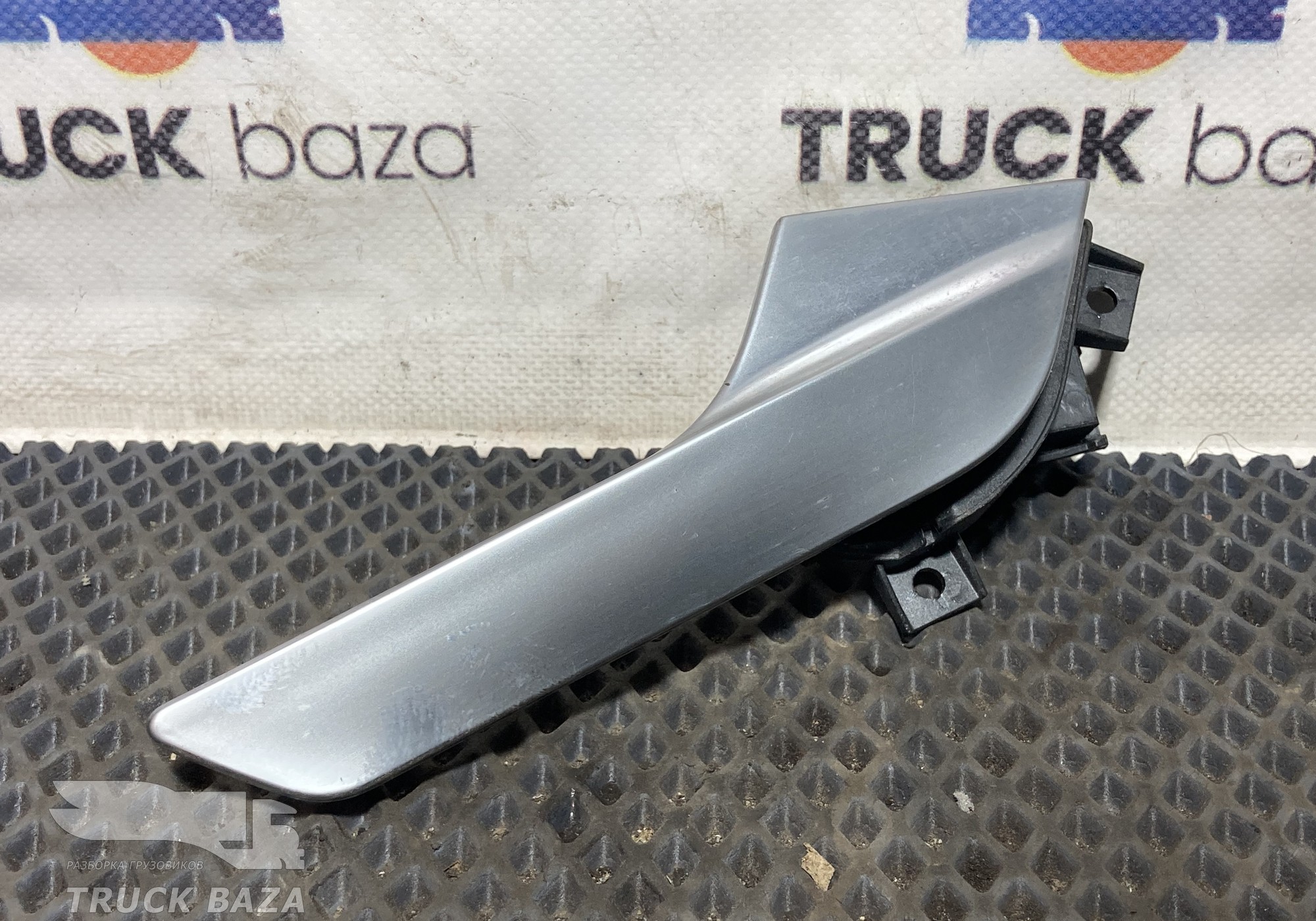 A0007663824 Ручка двери внутренняя правая для Mercedes-Benz Actros New Actros MP4 (с 2011)