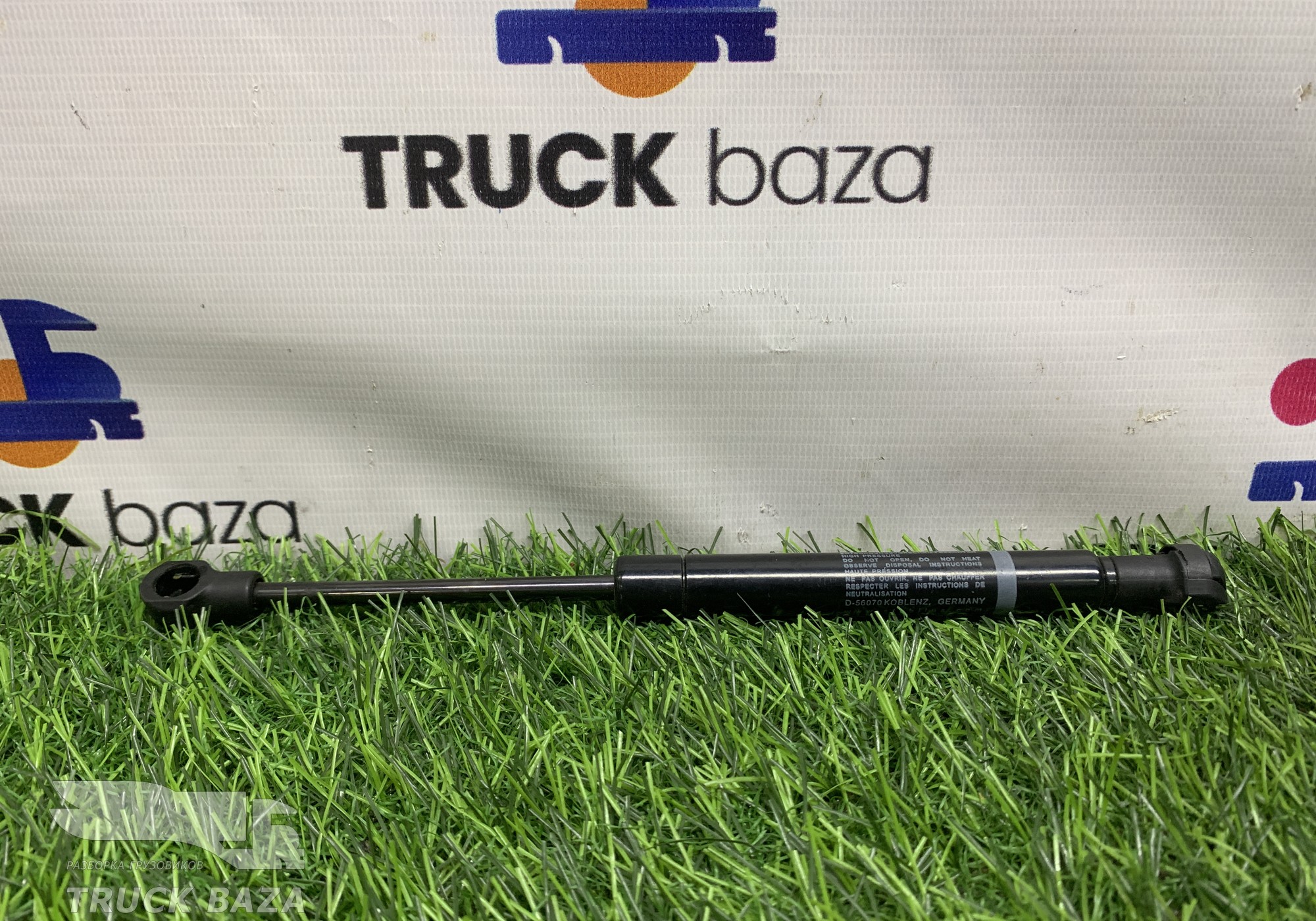 1866714 Амортизатор бокового ящика