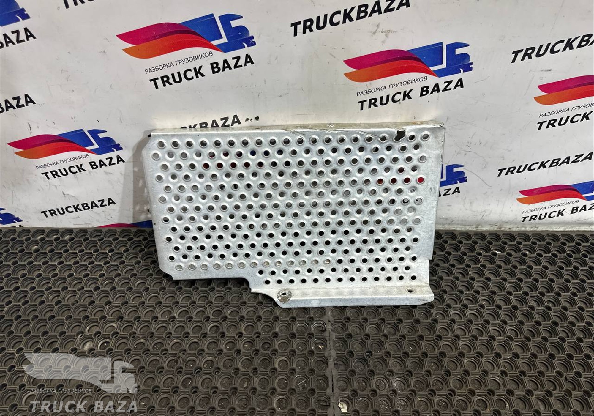 9425200531 Защита КПП для Mercedes-Benz Actros MP3 (с 2008)