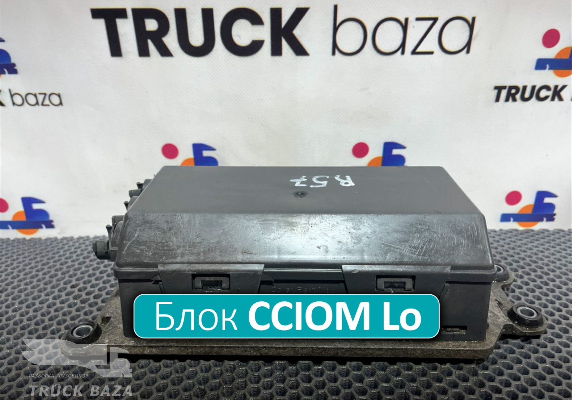 22481336 Блок управления светом CCIOM Lo для Renault T (с 2013)