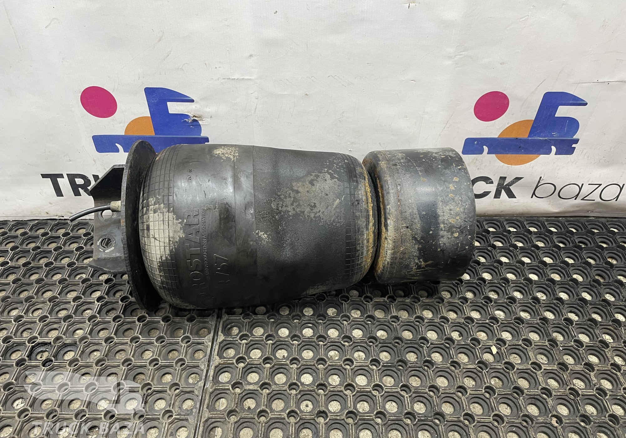 651293402047 Подушка пневмоподвески задняя для КАМАЗ 54901