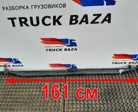 81467116921 Тяга рулевая поперечная L=1679mm для Man TGA