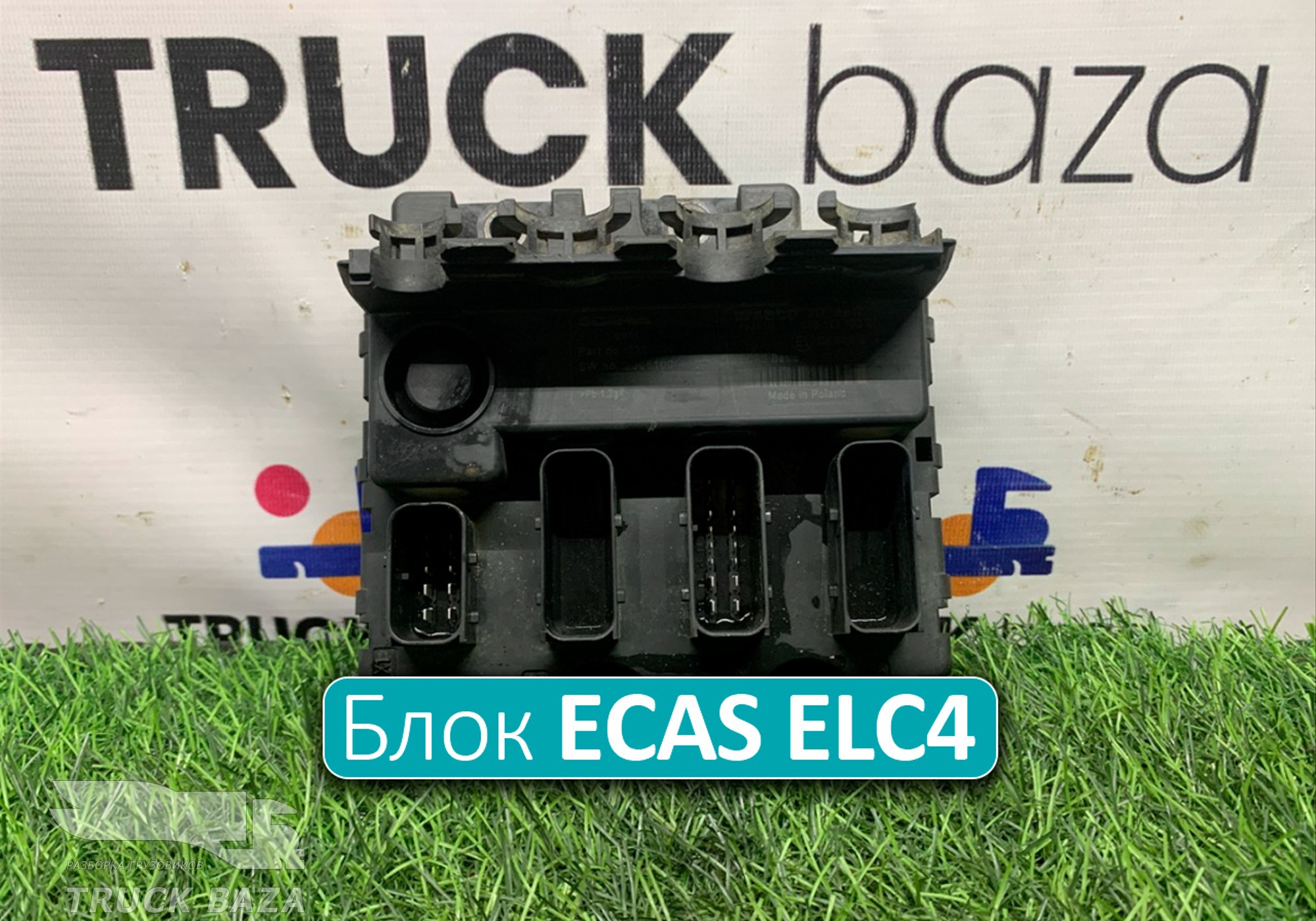 2308099 Блок управления ECAS ELC4 для Scania 5-series G (с 2004 по 2016)