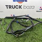 Проводка кабины для Daf XF105 (с 2005)