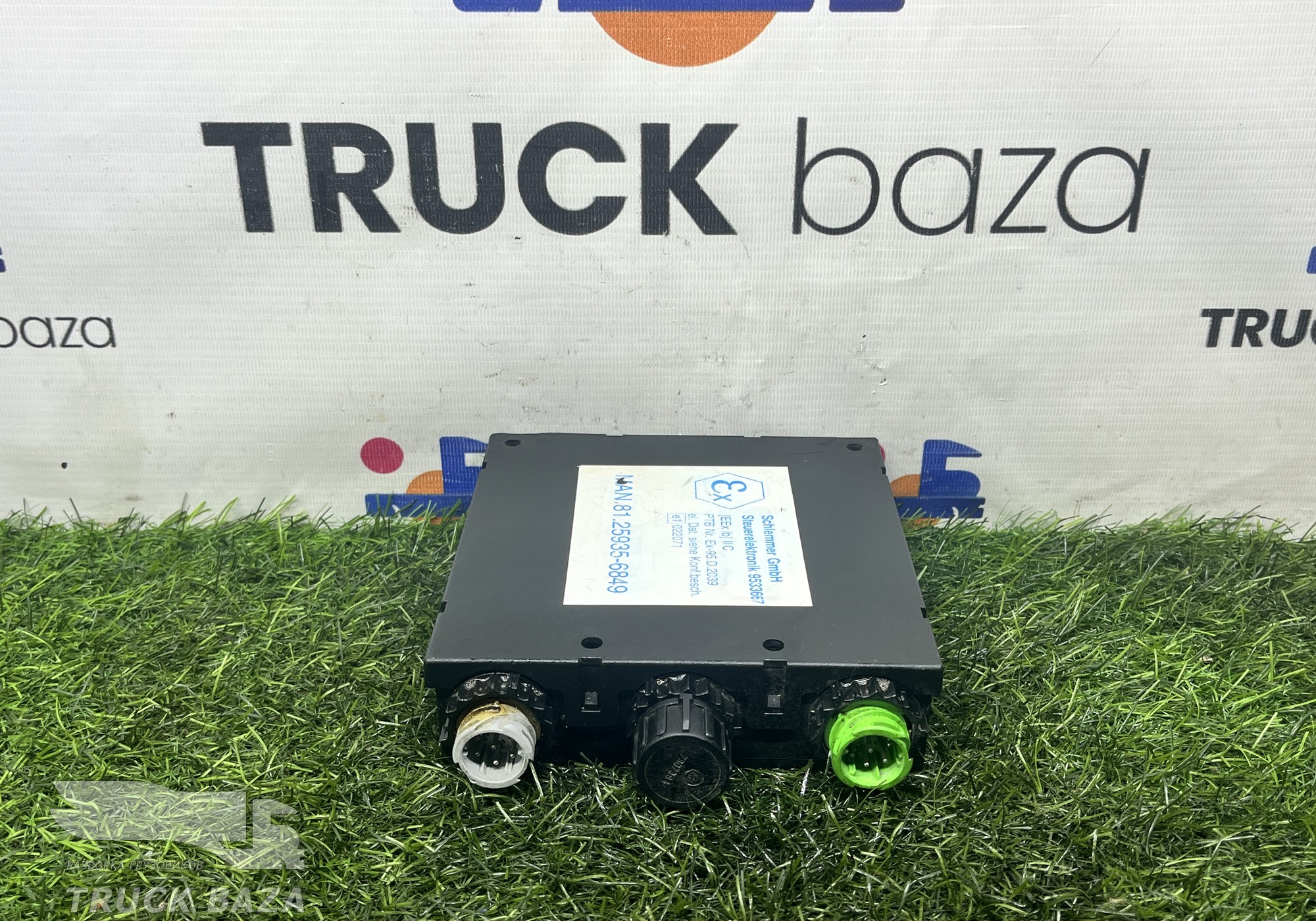 81259356849 Блок управления TMD ADR