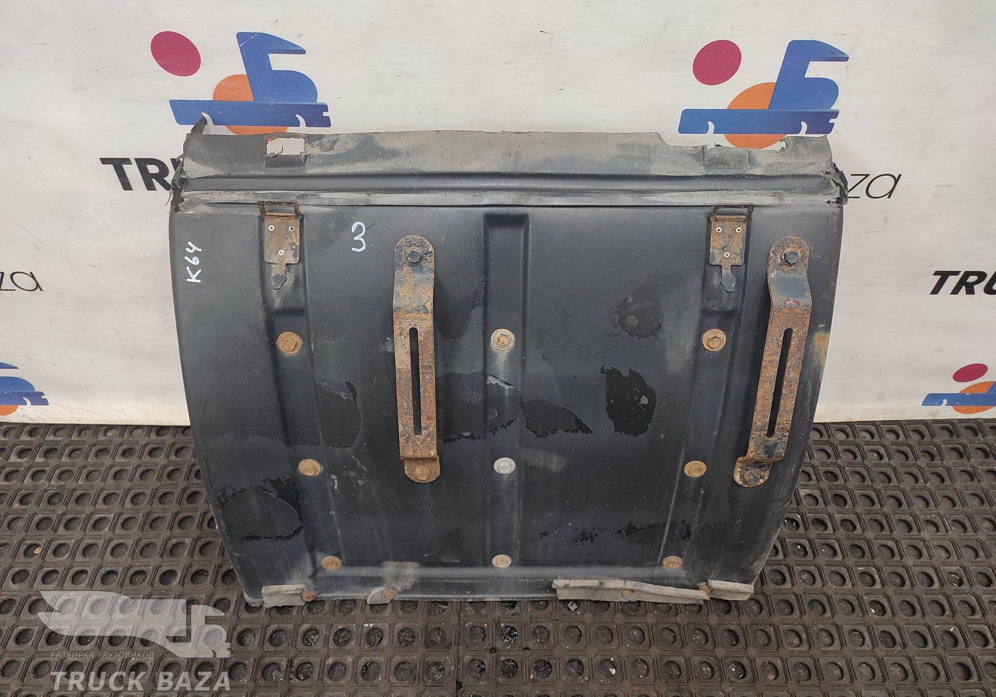 5490840401020 Крыло заднее для КАМАЗ 5490 (с 2013)