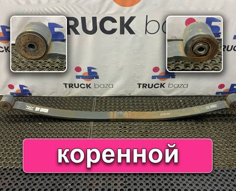 41226736 Рессора передняя для Iveco Stralis