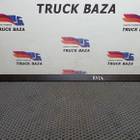 7482254667 Кронштейн холодильника для Renault T (с 2013)