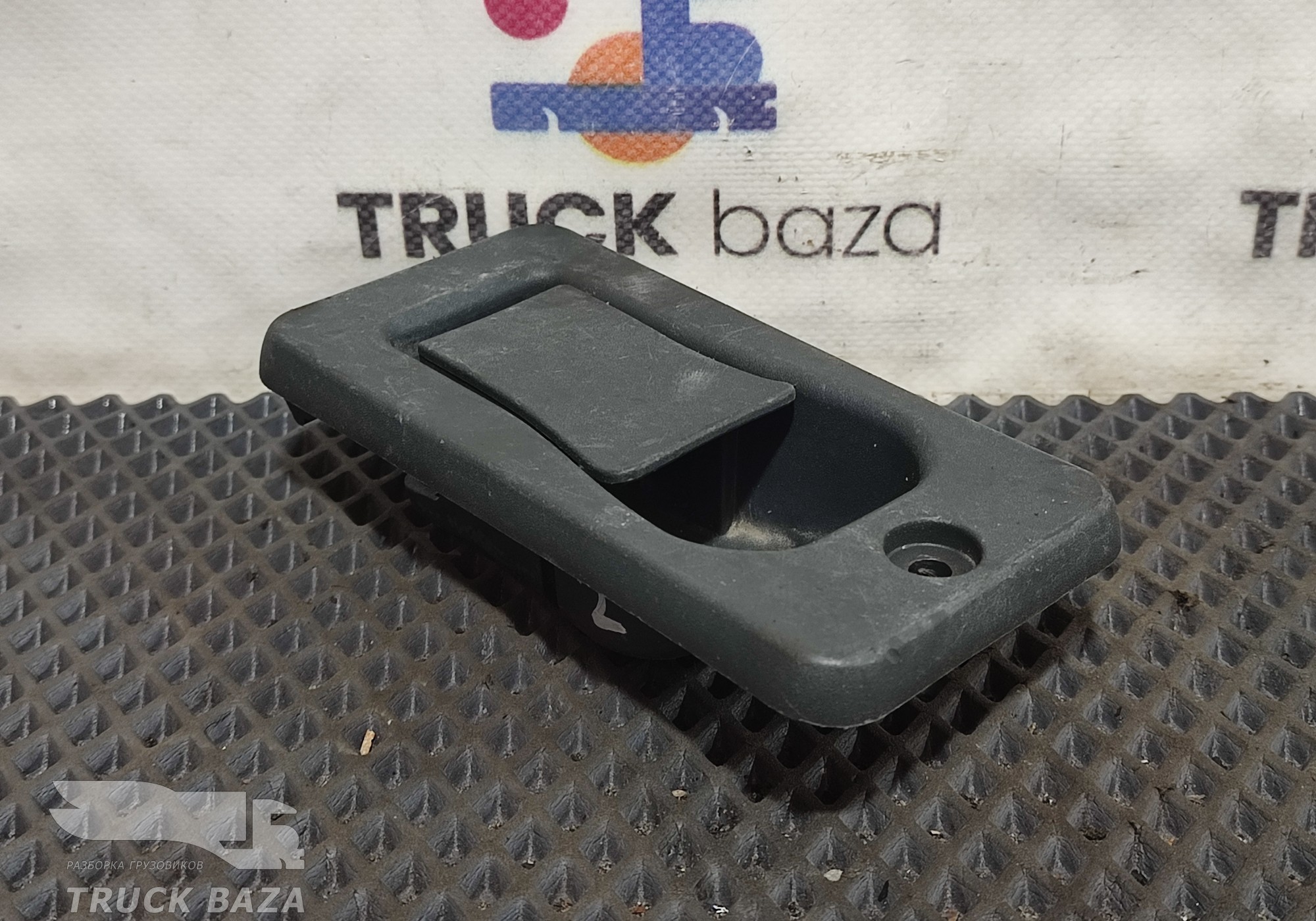 81669126207 Ручка инструментального ящика