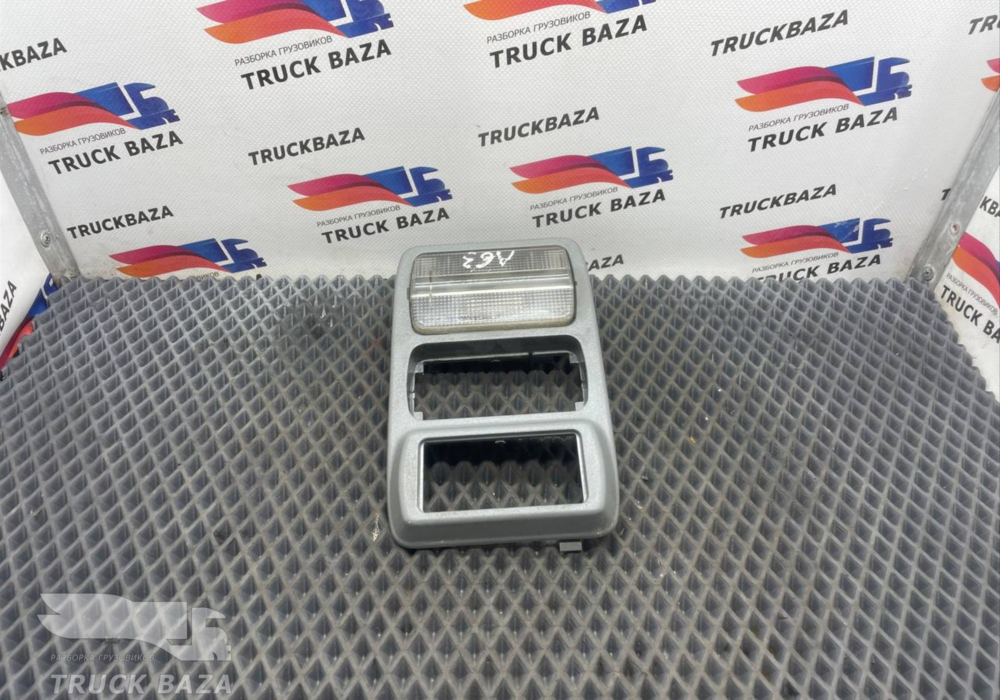 9438200043 Плафон внутреннего освещения для Mercedes-Benz Actros MP3 (с 2008)