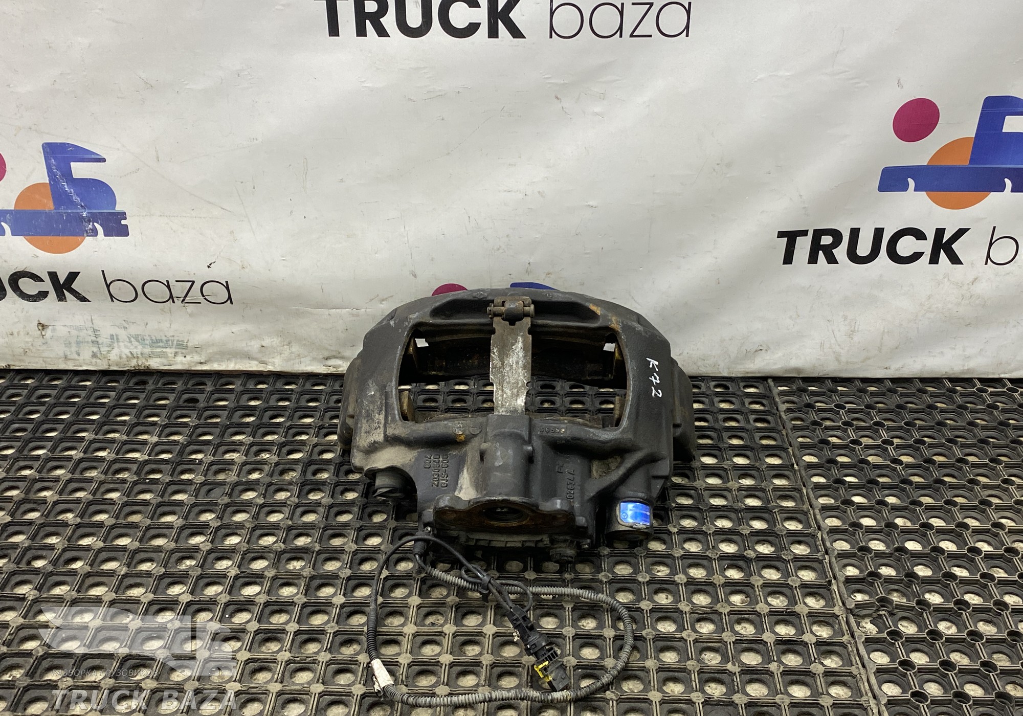 A4104200202 Суппорт задний правый для КАМАЗ