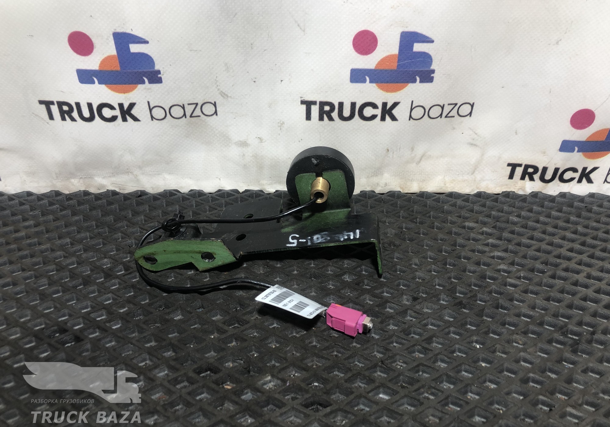 13387970000 Антенна GPS/ГЛОНАСС для Mercedes-Benz Actros MP3 (с 2008)