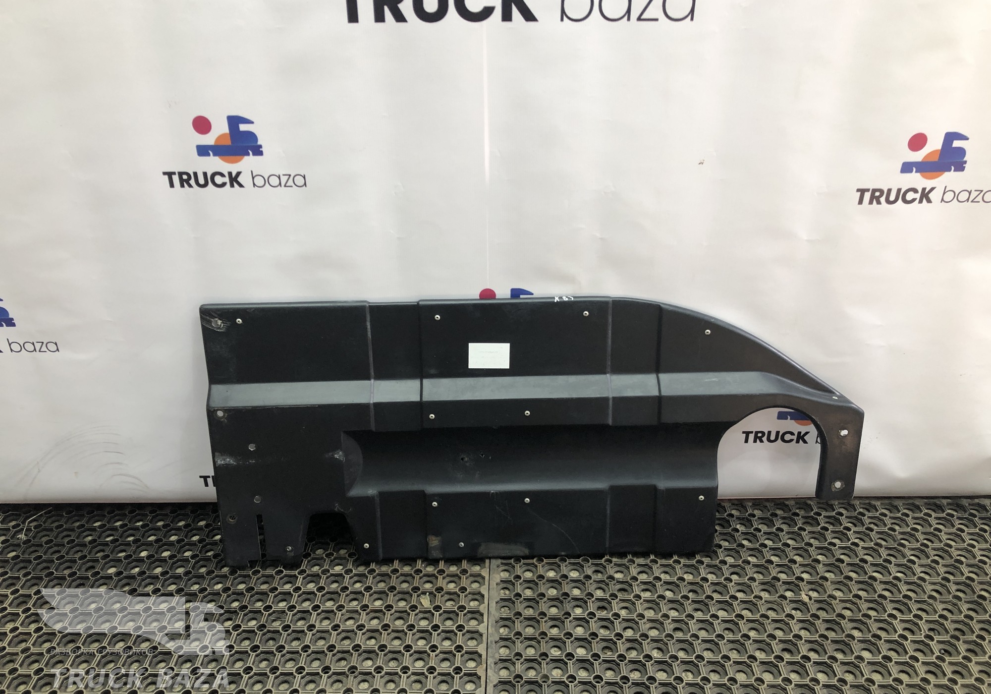 5490561409120 Шумоизоляция двигателя правая для КАМАЗ 5490 (с 2013)