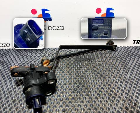 1889797 Датчик уровня пола для Scania 5-series R (с 2004 по 2016)