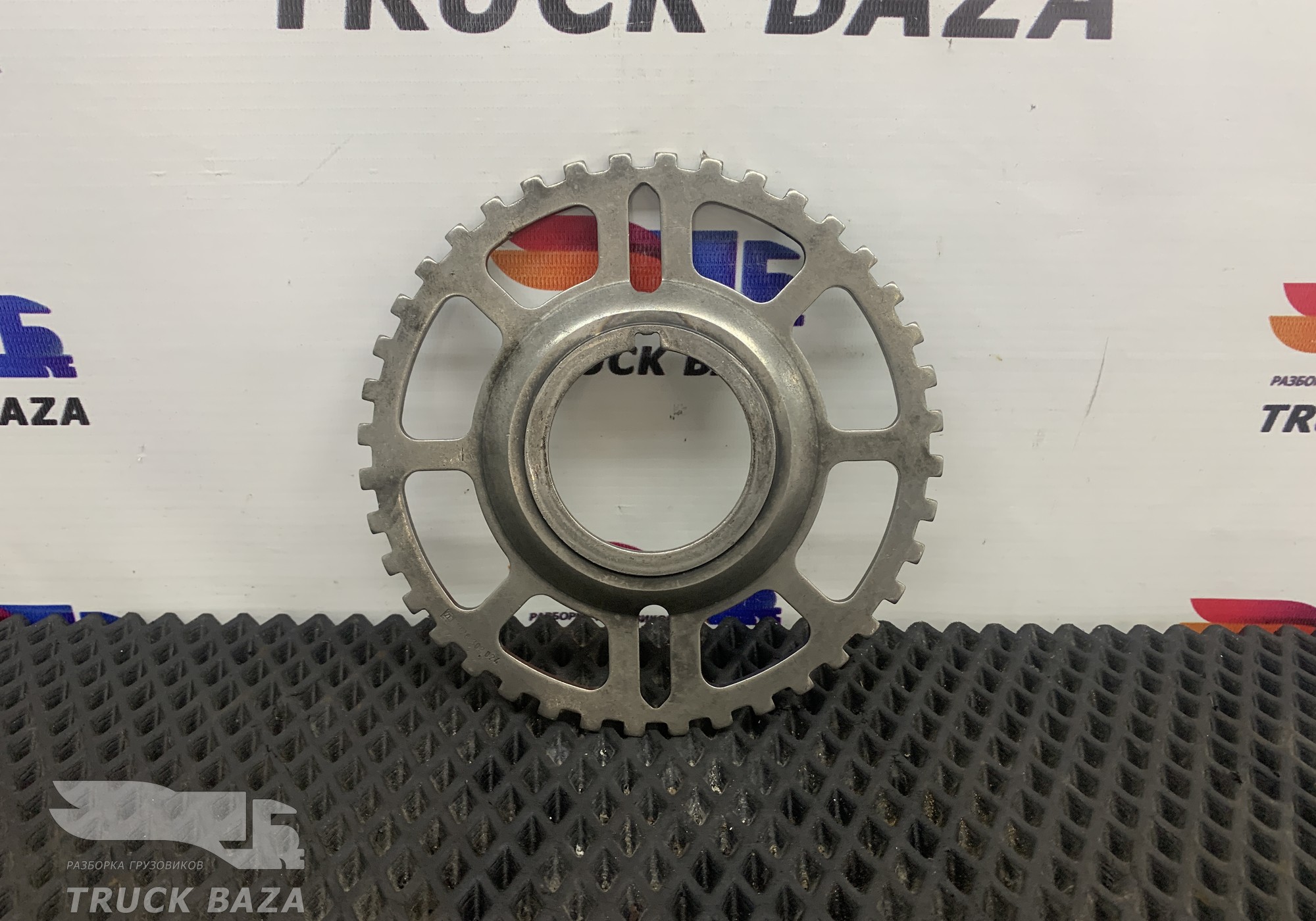 1328302024 Шестерня датчика скорости АКПП ZF 12AS для Man TGA