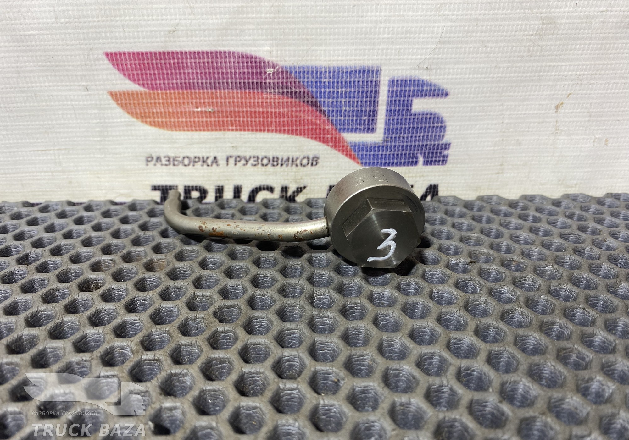 4571801443 Форсунка двигателя масляная для Mercedes-Benz Axor I (с 2001 по 2004)