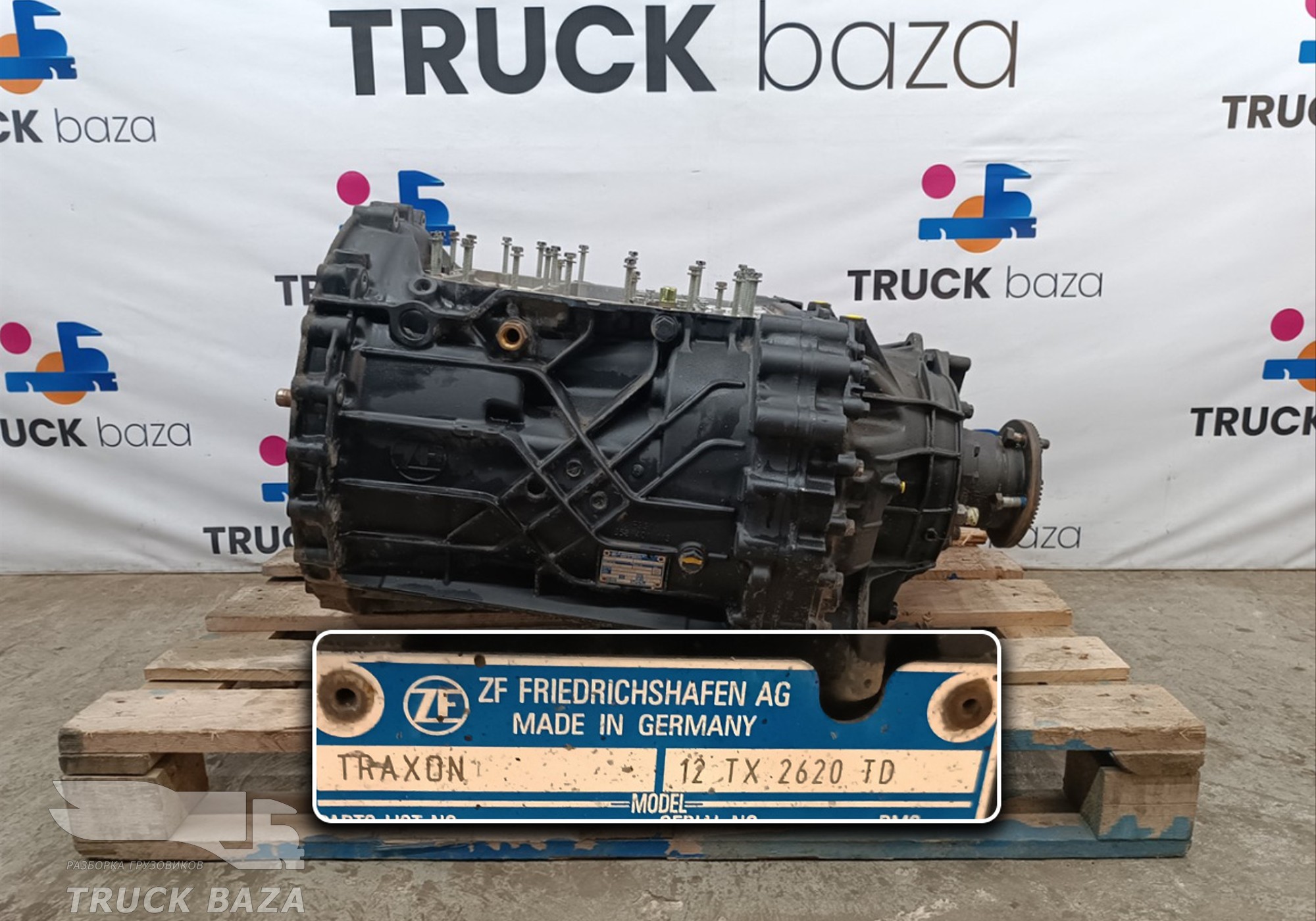 1358001096 АКПП ZF 12TX2620TD TRAXON TRAKSON 2021 год для Ford F-MAX (с 2018)