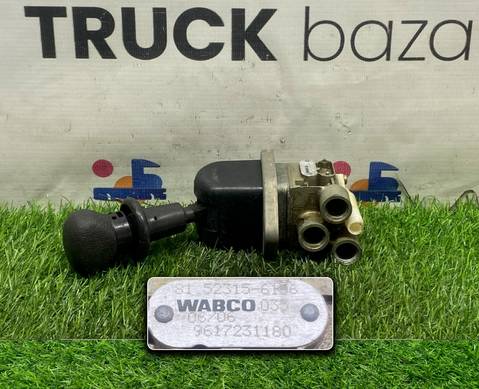 9617231180 Кран ручного тормоза для Man TGS