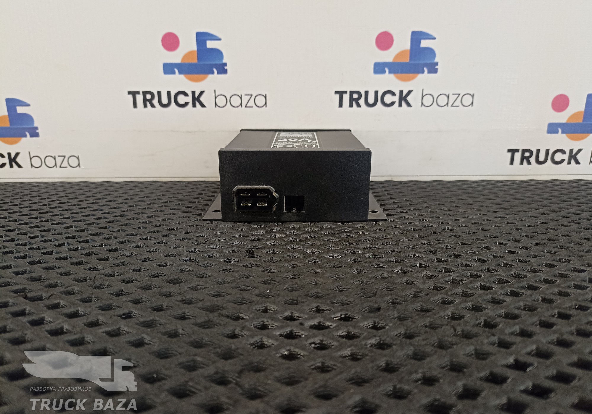 1726282 Преобразователь напряжения 20A для Daf