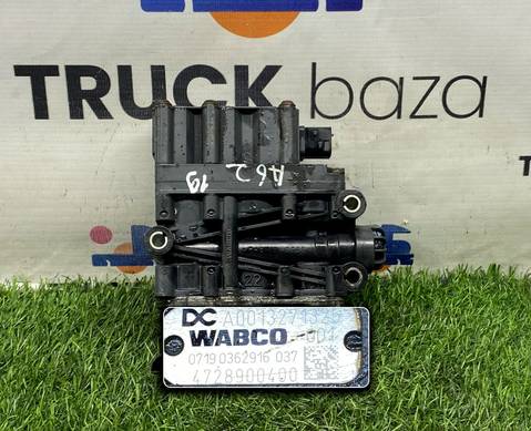 A0013271325 Кран уровня пола главный для Mercedes-Benz Actros MP3 (с 2008)