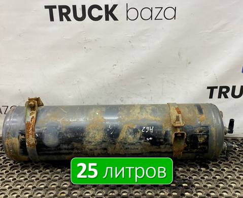 A0054324301 Ресивер воздушный 25 L для Mercedes-Benz Actros MP1 (с 1996 по 2003)