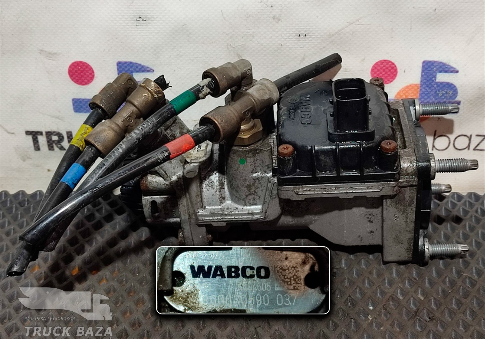 4800030590 Кран тормозной главный для КАМАЗ