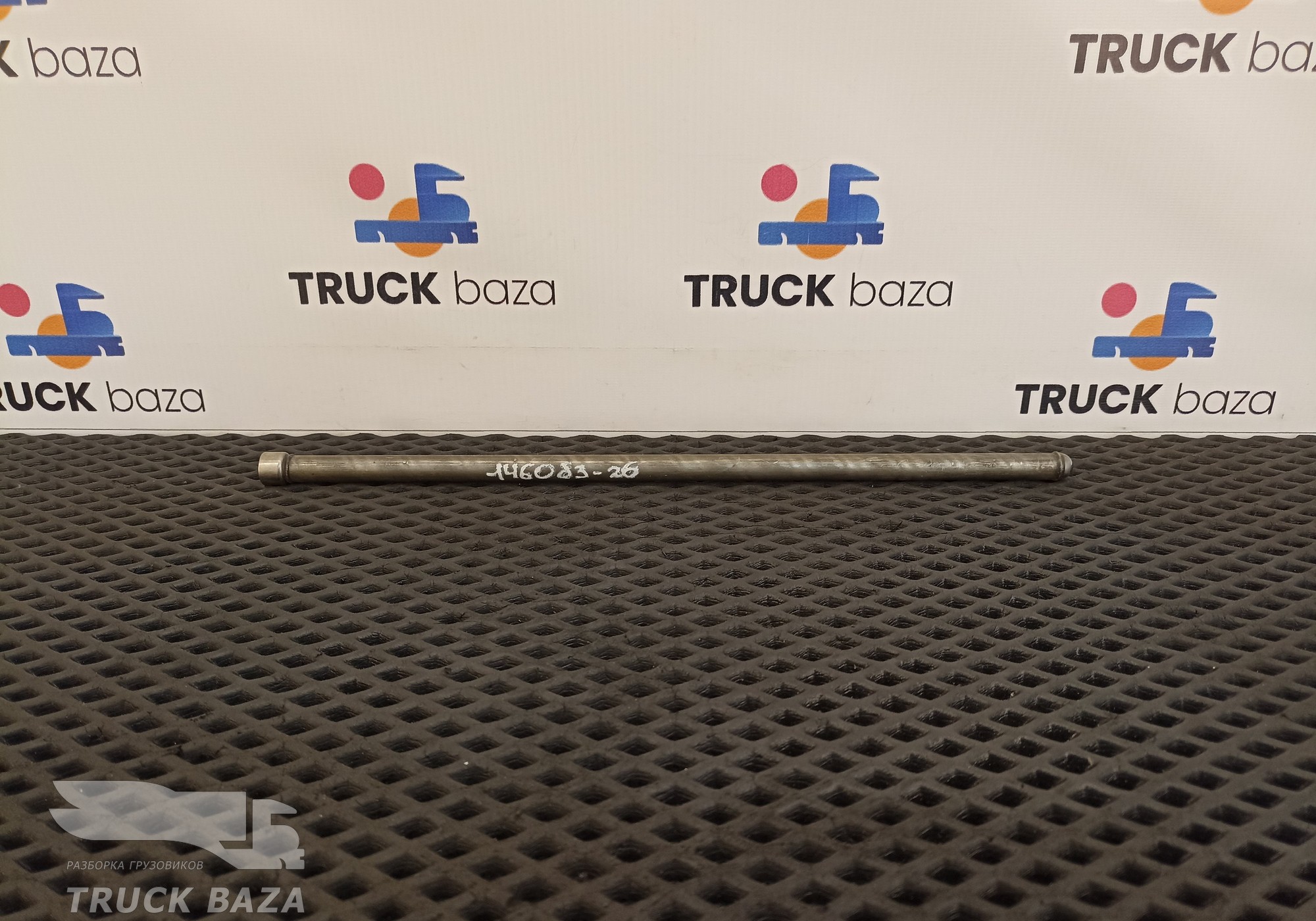 1426548 Штанга толкателя впускного клапана для Daf XF106