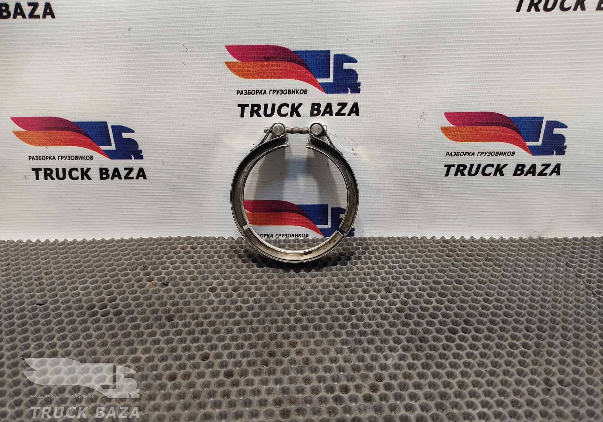 20592783 Хомут интеркулера для Volvo FH