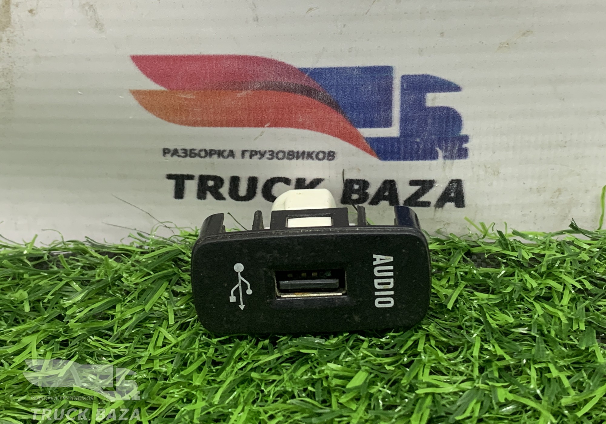 2146973 Порт USB для Scania 5-series R (с 2004 по 2016)