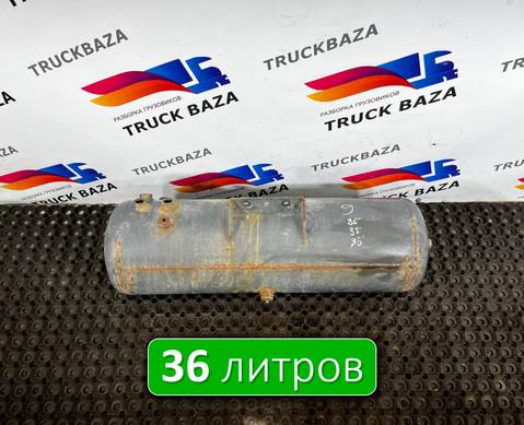 1901818 Ресивер воздушный 36 L для Daf XF106 (с 2012)