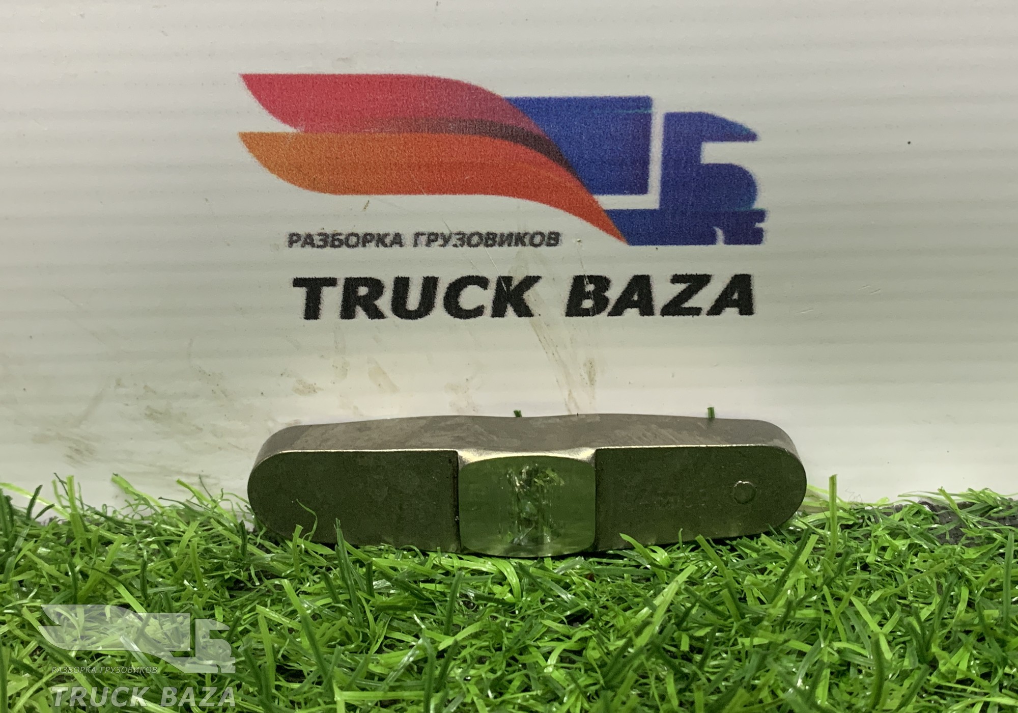 5465691 Коромысло впускного клапана для DongFeng GX DFH4180