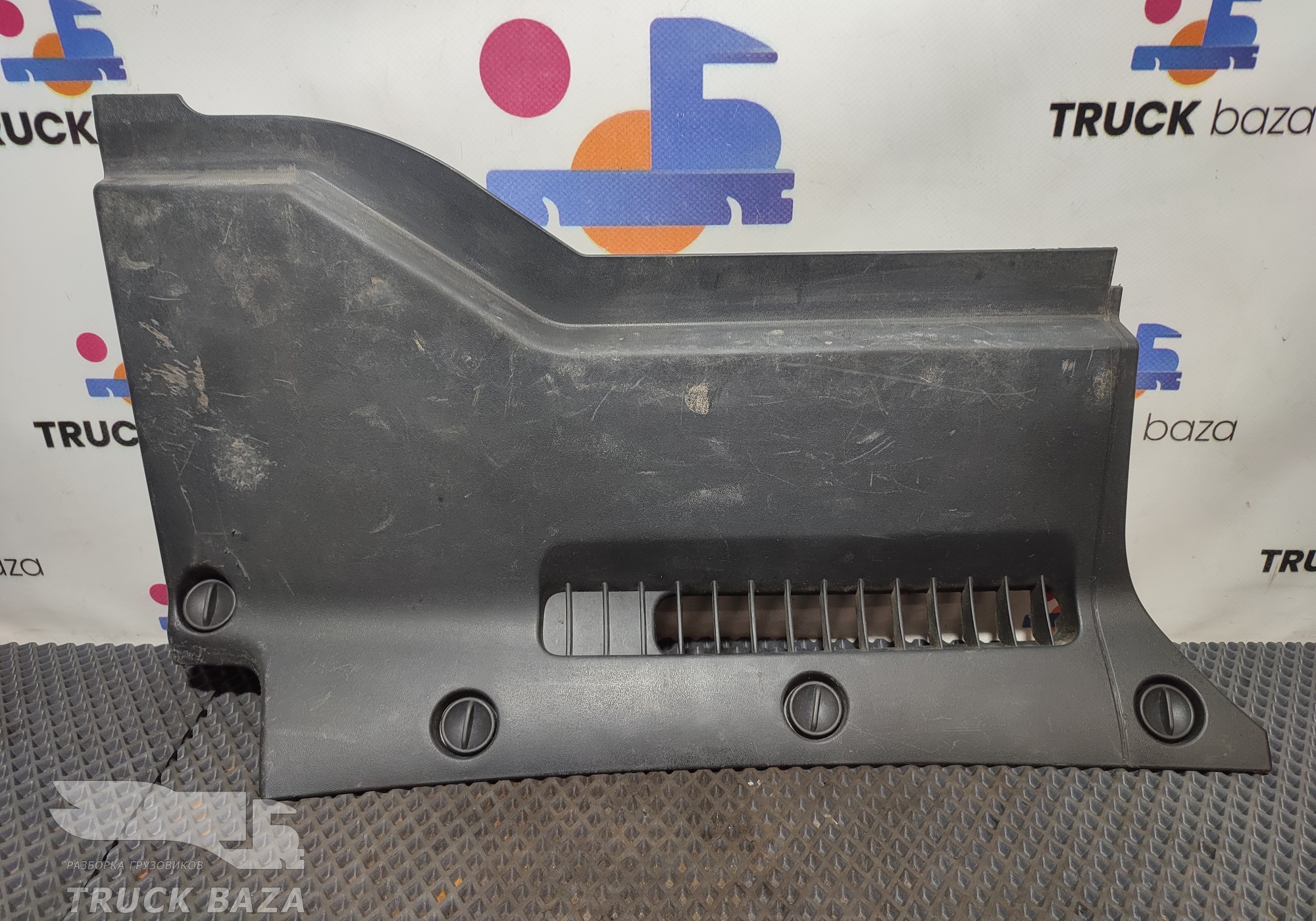 9406802906 Крышка блока предохранителей