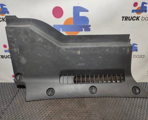 9406802906 Крышка блока предохранителей для Mercedes-Benz Axor II (с 2004 по 2010)