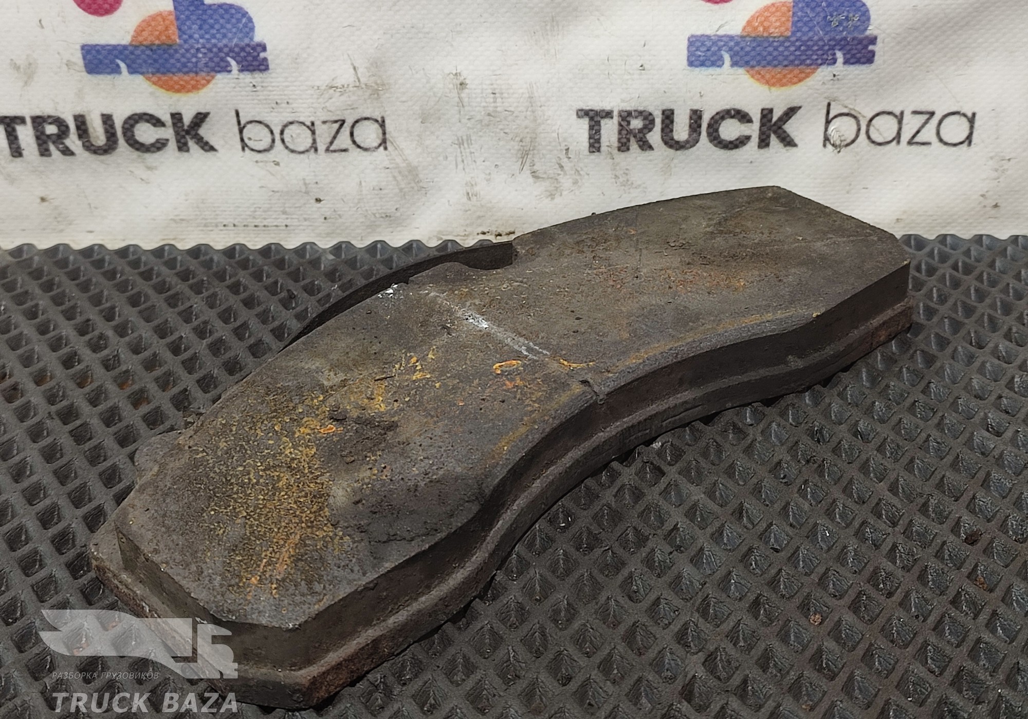 Колодка тормозная для КАМАЗ 54901