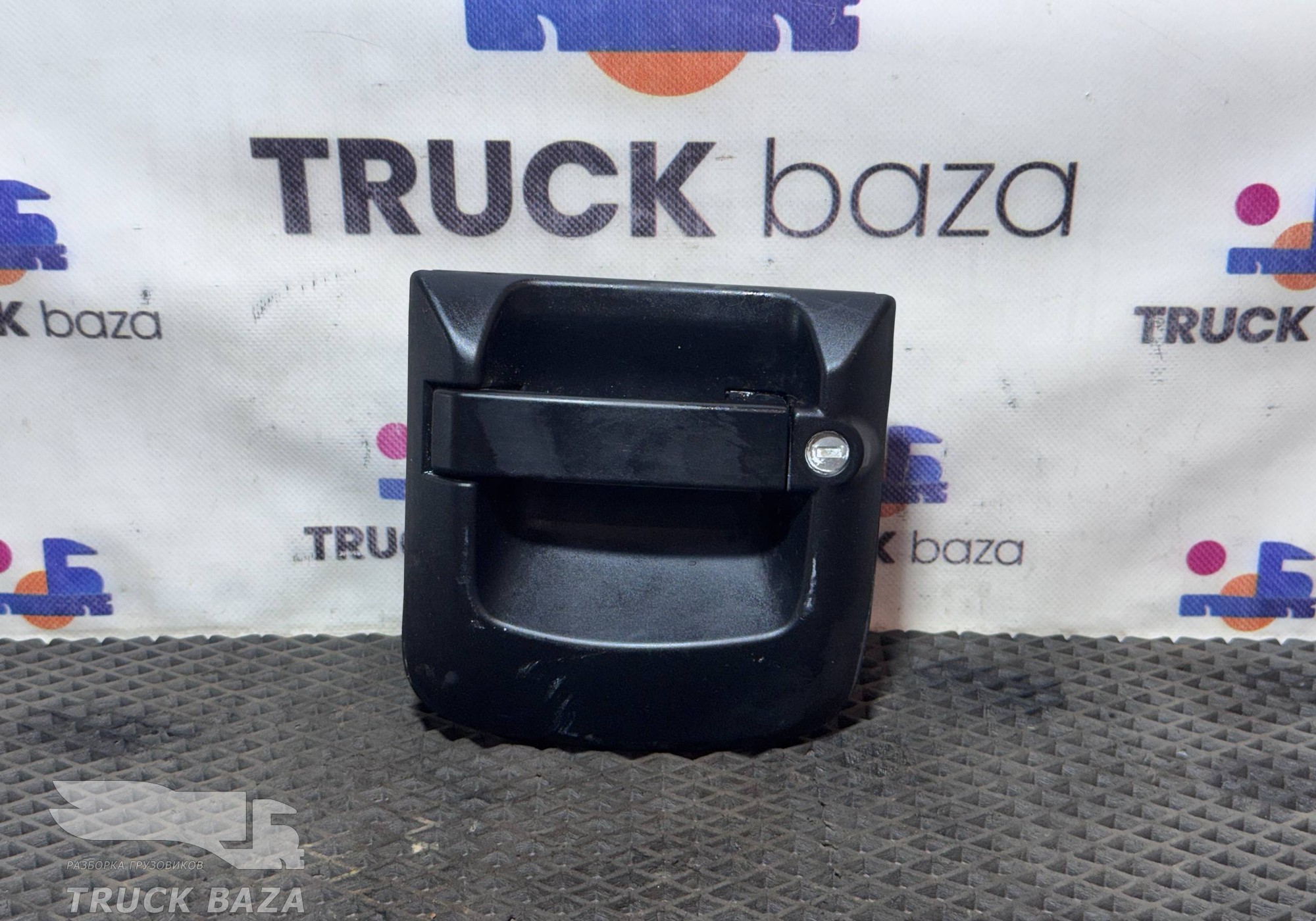 AZ166434000012 Ручка двери наружная правая для Sinotruk Sitrak C7H