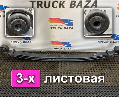 2474643 Рессора передняя для Scania 6-series L (с 2016)