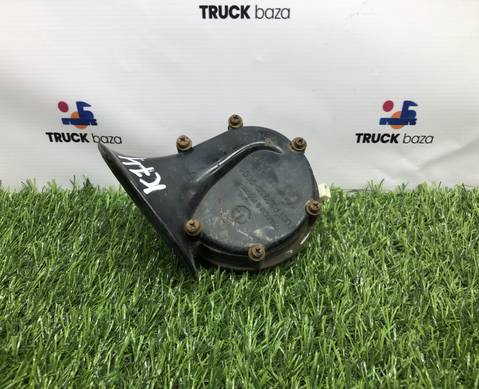 522302004 Сигнал звуковой для КАМАЗ 5490 (с 2013)