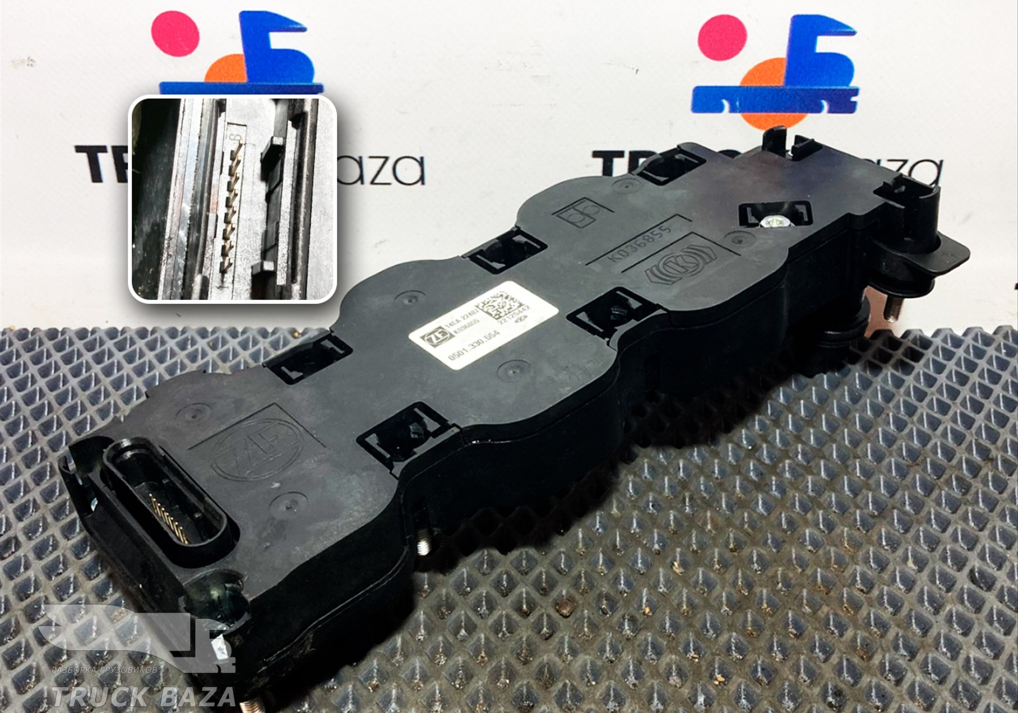 0501330554 Блок управления датчиков АКПП АКПП ZF 12TX2621TD TRAXON 2023 г.