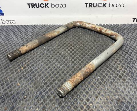 YG9925520260 Стремянка задней рессоры для Sinotruk Sitrak C7H