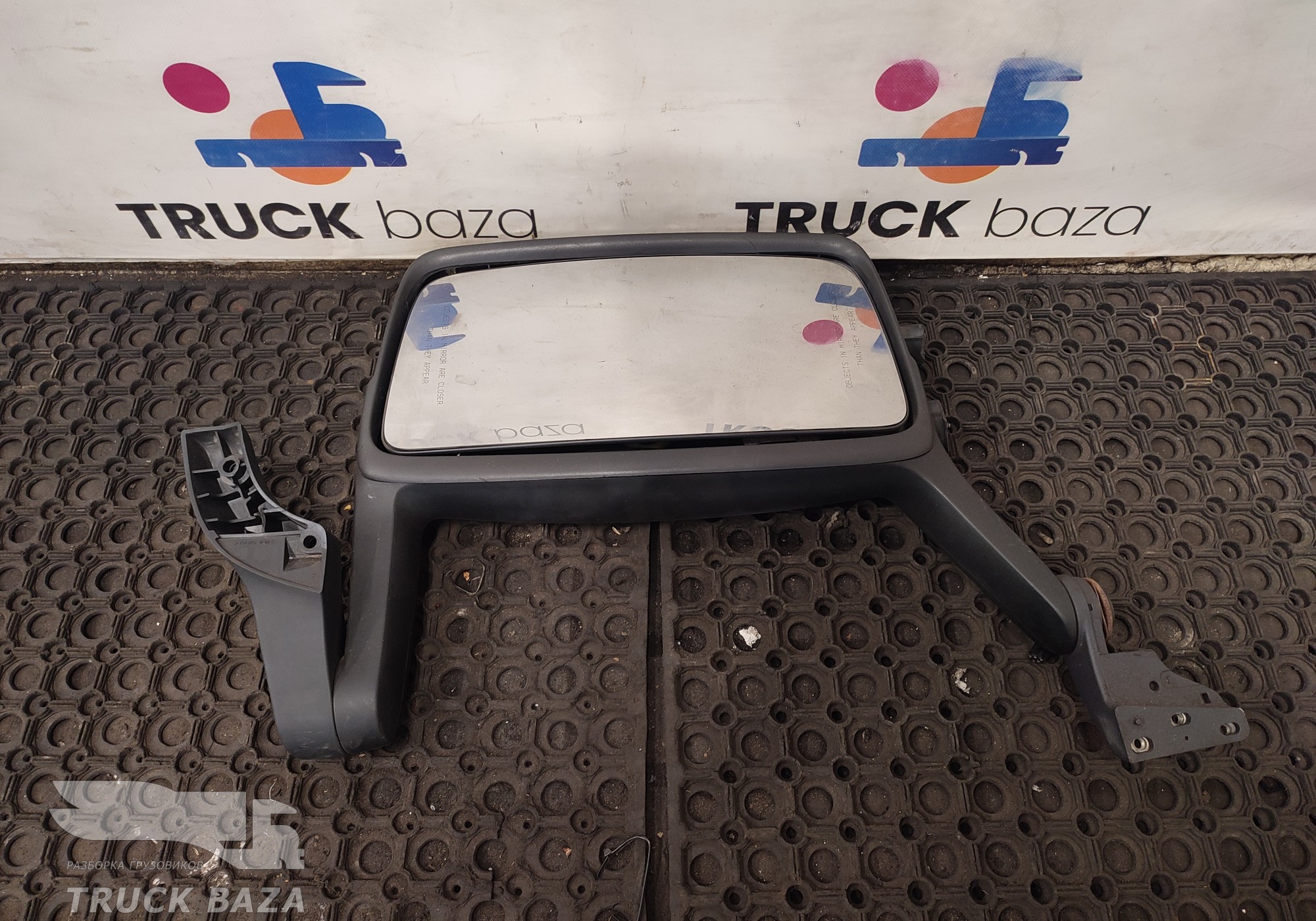 20467205 Зеркало боковое правое для Volvo FH FH13 (с 2002 по 2008)