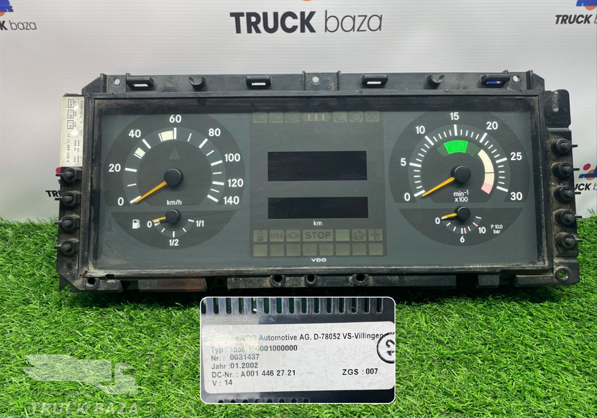 A0014467521 Панель приборов для Mercedes-Benz Atego II (с 2004 по 2010)