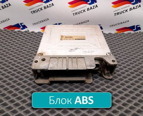 4460040540 Блок управления ABS для Volvo FH 1 (с 1993 по 2002)